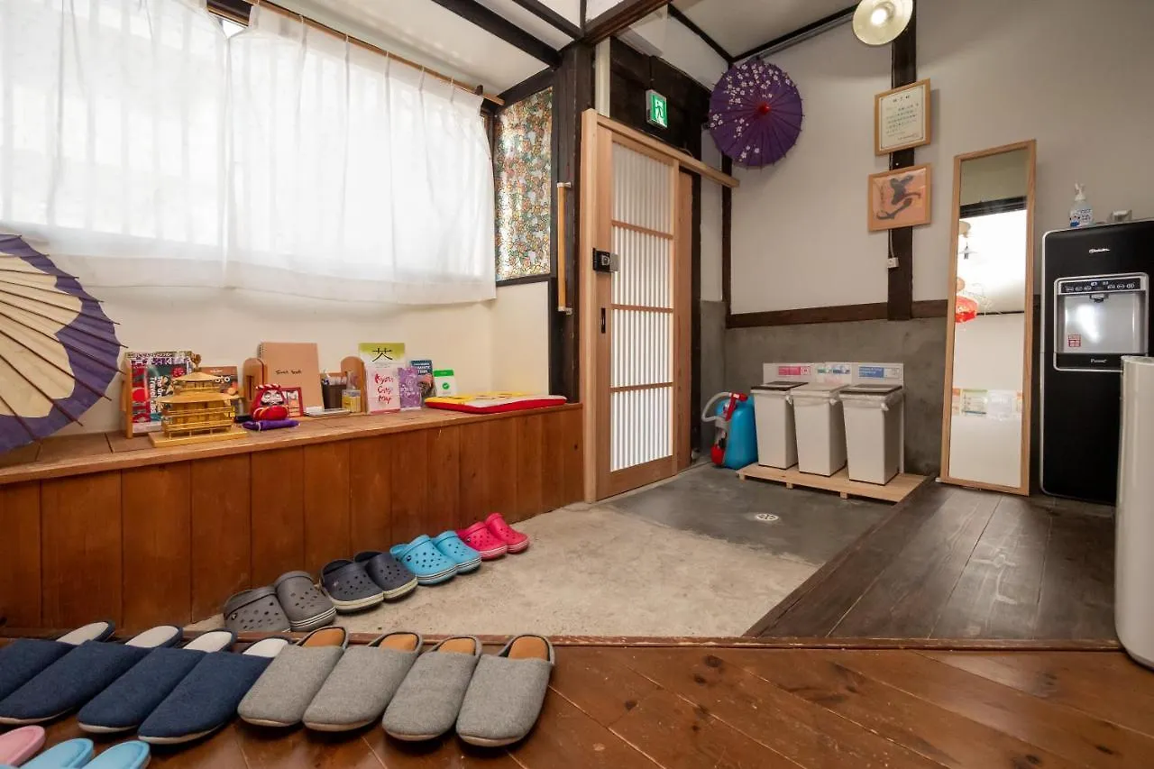 Guesthouse Oneworld Shijo四条京町屋 Kyoto