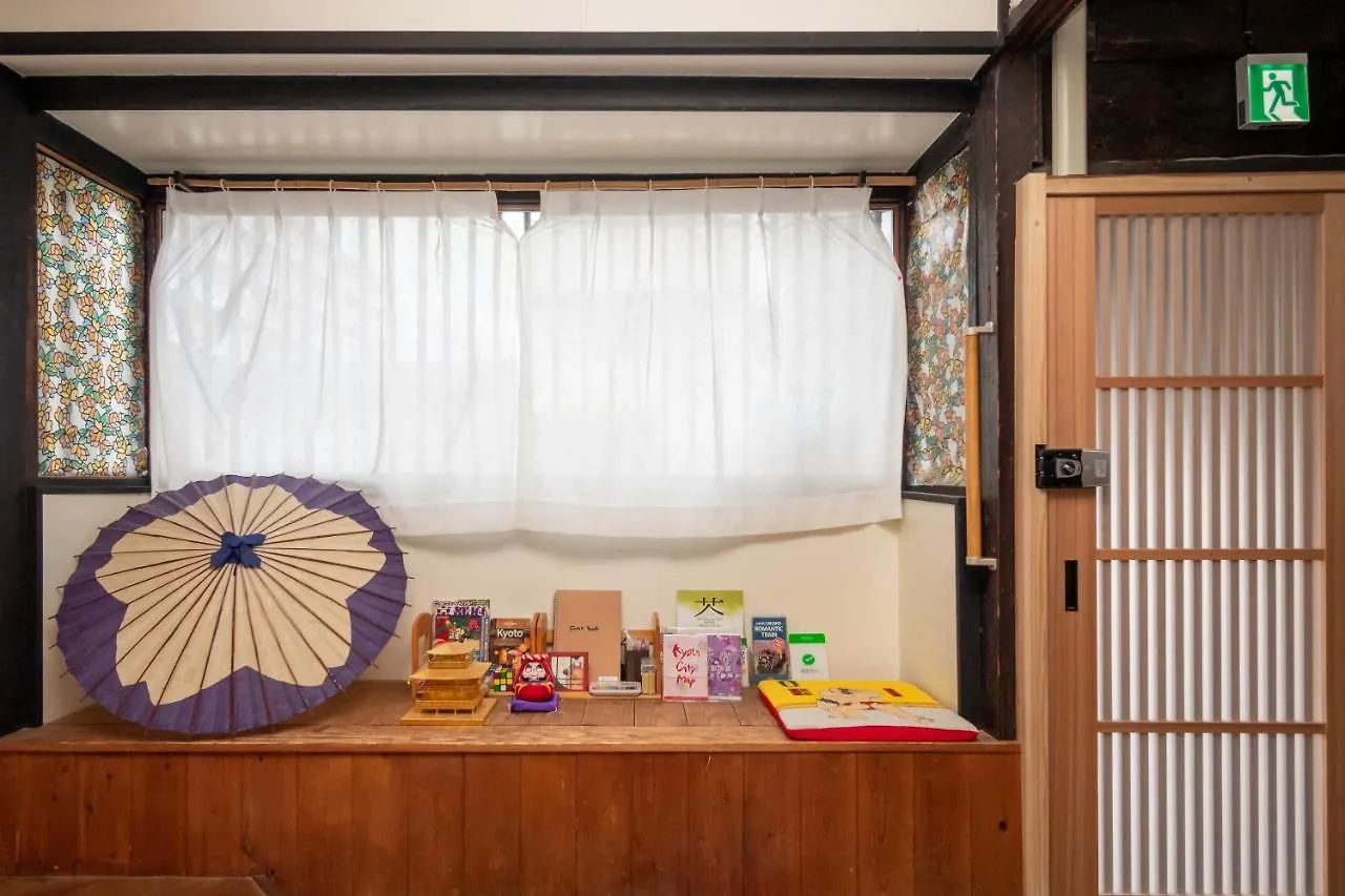 Guesthouse Oneworld Shijo四条京町屋 Kyoto Holiday home